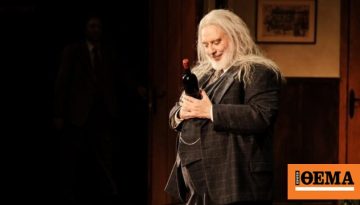 «Φάλσταφ»:  Η λυρική κωμωδία του Giuseppe Verdi στο Κέντρο Πολιτισμού Ίδρυμα Σταύρος Νιάρχος