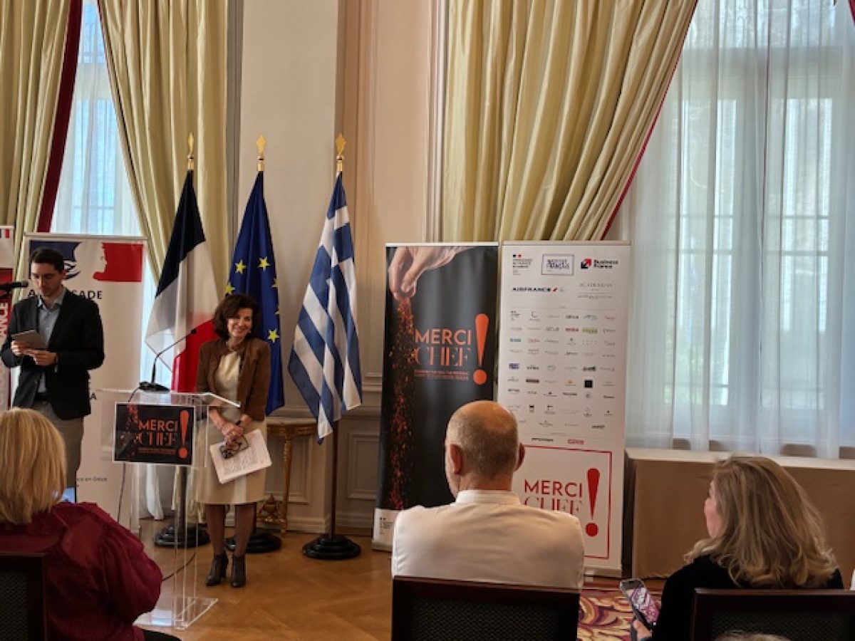Η Εβδομάδα Γαλλικής Γαστρονομίας «Merci Chef» επιστρέφει για 3η χρονιά