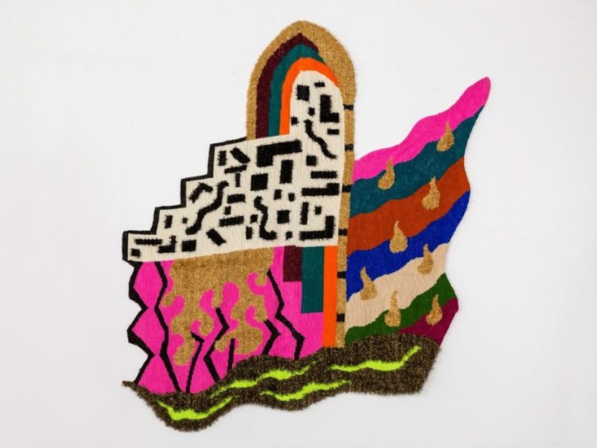 Η ομαδική έκθεση «Μεταξύ Δύο και Τριών Μέτρων» στη γκαλερί Δύο Χωριά