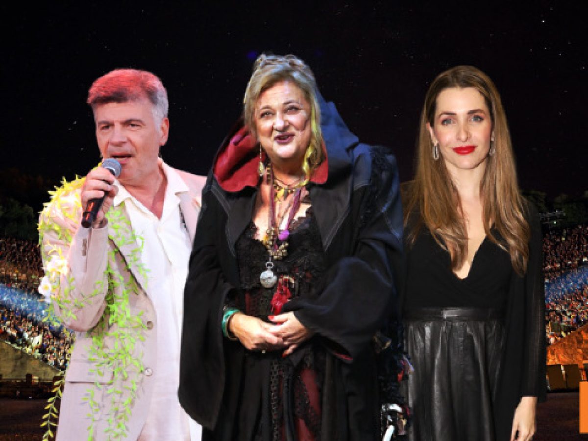 Η «Ζουμπουλία» πάει Επίδαυρο – Ποιες παραστάσεις θα δούμε το καλοκαίρι στο Αρχαίο Θέατρο