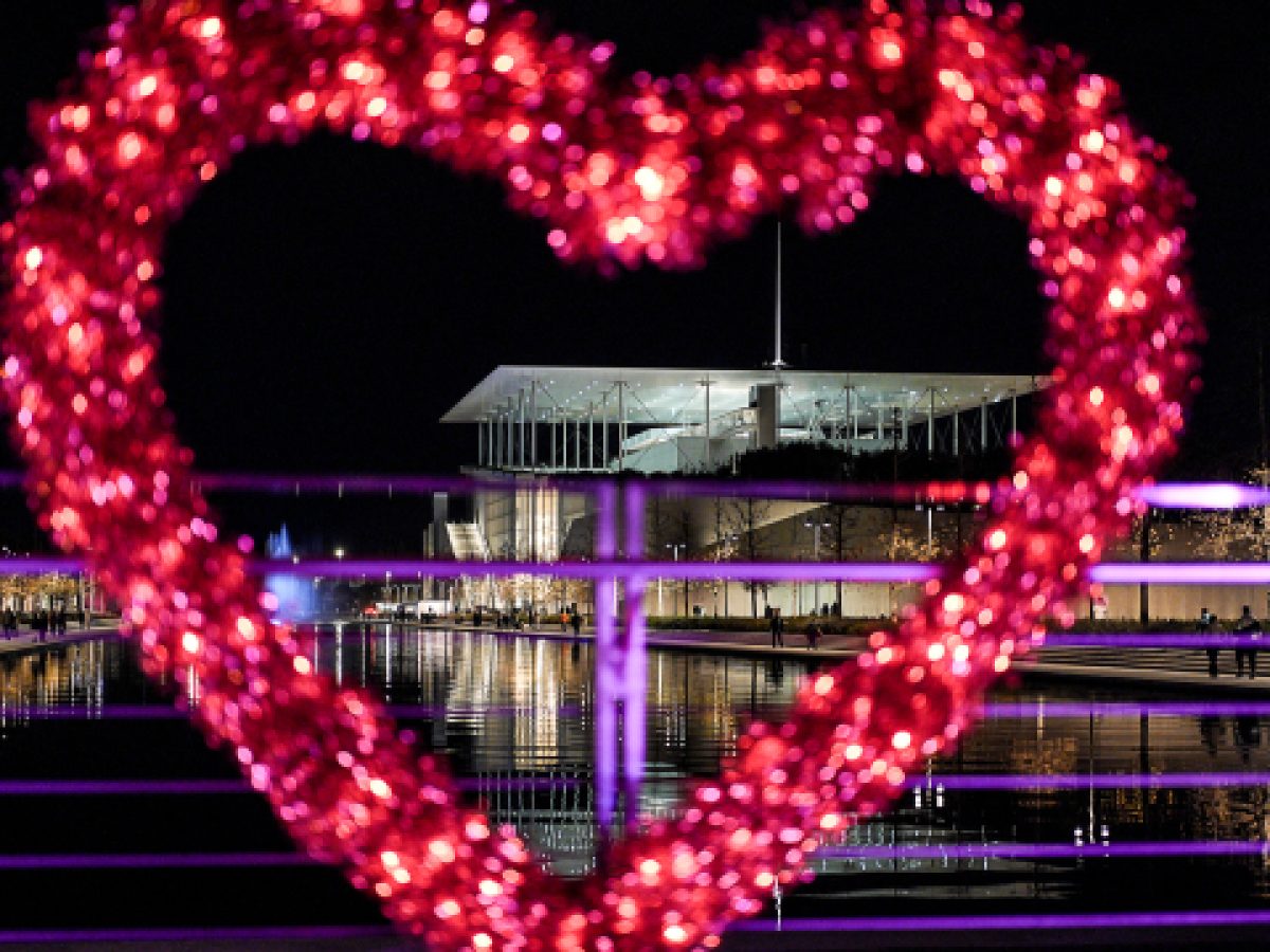 Κέντρο Πολιτισμού Ίδρυμα Σταύρος Νιάρχος: Διοργανώνει αγώνα δρόμου αγάπης την Ημέρα των Ερωτευμένων