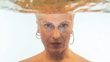 «Λαχταρώ» της Sarah Kane στο Φουαγιέ του Θέατρου Εταιρείας Μακεδονικών Σπουδών σε σκηνοθεσία Χριστίνας Χατζηβασιλείου