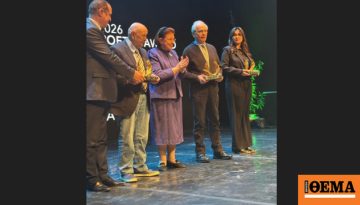 Λίνα Μενδώνη: Απένειμε τα βραβεία στο Φεστιβάλ «Καβάφεια» στο Κάιρο