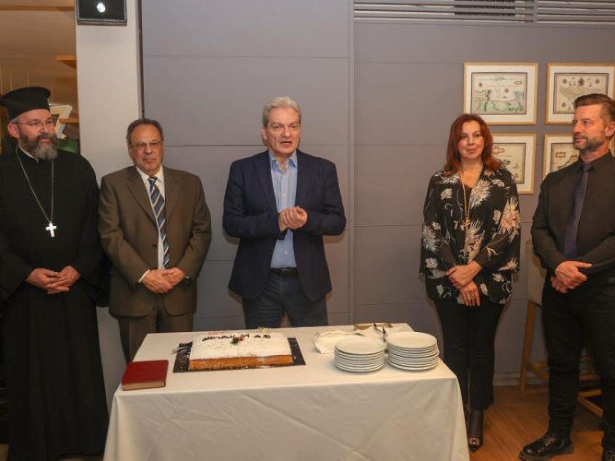 Με αισιοδοξία και ευχές η κοπή της πίτας της ΔΕΠΑΝΑΛ από το Δήμαρχο Ηρακλείου στο «Μαρίνα»
