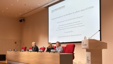 Πλαστά έργα τέχνης: Όταν ο μύθος συναντά το έγκλημα – Οι καινοτομίες του νέου νόμου κατά της πλαστογραφίας