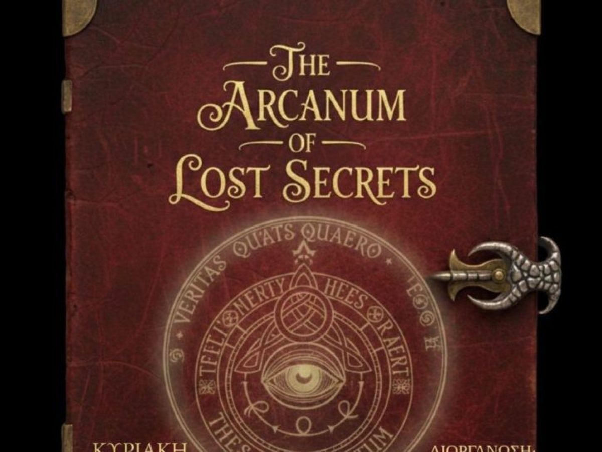 Πολιτιστικός Σύλλογος Αρκαλοχωρίου: 8ο Κυνήγι Κρυμμένου Θησαυρού “Η Μυστική Ατζέντα”