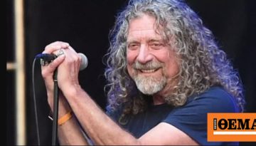 Ρόμπερτ Πλαντ: Η φωνή των θρυλικών Led Zeppelin έρχεται το καλοκαίρι για συναυλία στην Ελλάδα στο Sani Festival