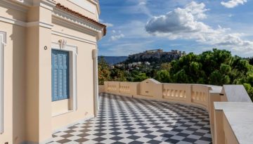 Το ΕΛΙΒΙΠ ετοιμάζεται να στεγαστεί στο κέντρο της Αθήνας