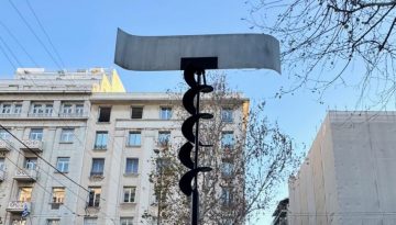 Το έργο «Aιολικό» του διεθνούς γλύπτη Takis στο κέντρο της Αθήνας