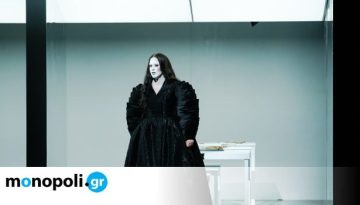 Ά&nu;&nu;&alpha; &Mu;&pi;&omicron;&lambda;έ&nu;&alpha;: Έ&nu;&alpha; &sigma;&pi;ά&nu;&iota;&omicron; &omicron;&rho;ό&sigma;&eta;&mu;&omicron; &tau;&omicron;&upsilon; &iota;&tau;&alpha;&lambda;&iota;&kappa;&omicron;ύ &rho;&omicron;&mu;&alpha;&nu;&tau;&iota;&kappa;&omicron;ύ &rho;&epsilon;&pi;&epsilon;&rho;&tau;&omicron;&rho;ί&omicron;&upsilon; &zeta;&omega;&nu;&tau;&alpha;&nu;&epsilon;ύ&epsilon;&iota; &sigma;&tau;&eta; &Lambda;&upsilon;&rho;&iota;&kappa;ή