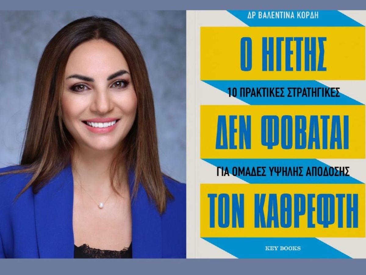 &Alpha;&nu;ά&pi;&tau;&upsilon;&xi;&eta; &tau;&omicron;&upsilon; &sigma;&upsilon;&nu;ό&lambda;&omicron;&upsilon; &mu;έ&sigma;&alpha; &alpha;&pi;ό &tau;&eta;&nu; &alpha;&nu;ά&pi;&tau;&upsilon;&xi;&eta; &tau;&omicron;&upsilon; &epsilon;&alpha;&upsilon;&tau;&omicron;ύ