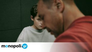 Adolescence: Σαρώνει τις υποψηφιότητες των Bafta 2026 – Ποιες σειρές αφήνει πίσω;
