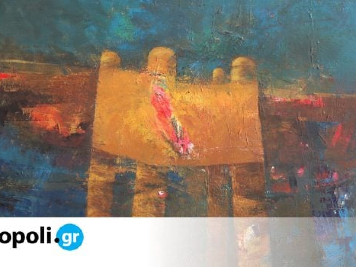 Modern ARTεμις: Η αρχαιολογική έρευνα σε διάλογο με τη σύγχρονη εικαστική δημιουργία στο Κέντρο Τεχνών