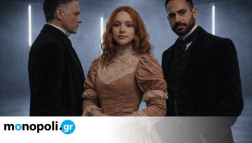 Tο Καταφύγιο: Το βραβευμένο έργο της Τζένιφερ Χέιλι στο Θέατρο Art 63
