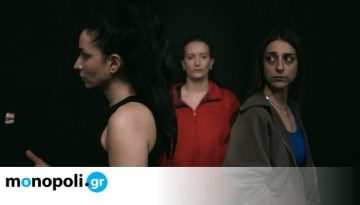Toxicity, για 2η χρονιά στον Τεχνοχώρο Φάμπρικα