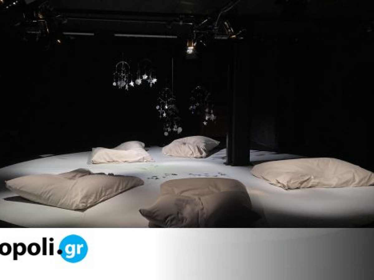 When I see the moon, it makes me weep: Έκθεση της Belle Santos στο Ammophila Space