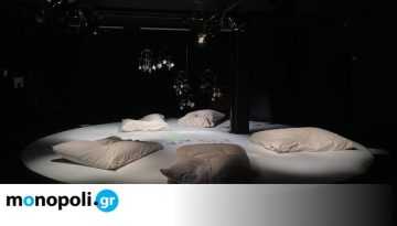 When I see the moon, it makes me weep: Έκθεση της Belle Santos στο Ammophila Space