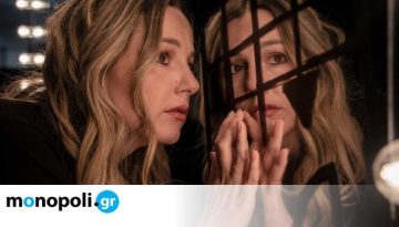 Μπουμπουλίνας 18: Η συγκλονιστική ιστορία της Κίττυς Αρσένη ζωντανεύει ξανά στο Θέατρο του Νέου Κόσμου
