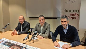Δήμος Λαρισαίων : 10 χρόνια φεστιβάλ «Μουσικότροπο» – Πρεμιέρα με το «Άξιον Εστί»