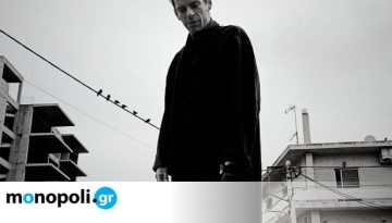 Διψάει τις Νύχτες, του Ηλία Μαγκλίνη στο Δημοτικό Θέατρο Πειραιά