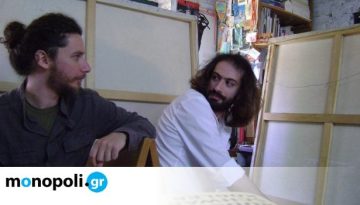 Εδώ μιλάνε για λατρεία: Ξανά στα σινεμά το μουσικό ντοκιμαντέρ για τους Κόρε.Ύδρο.