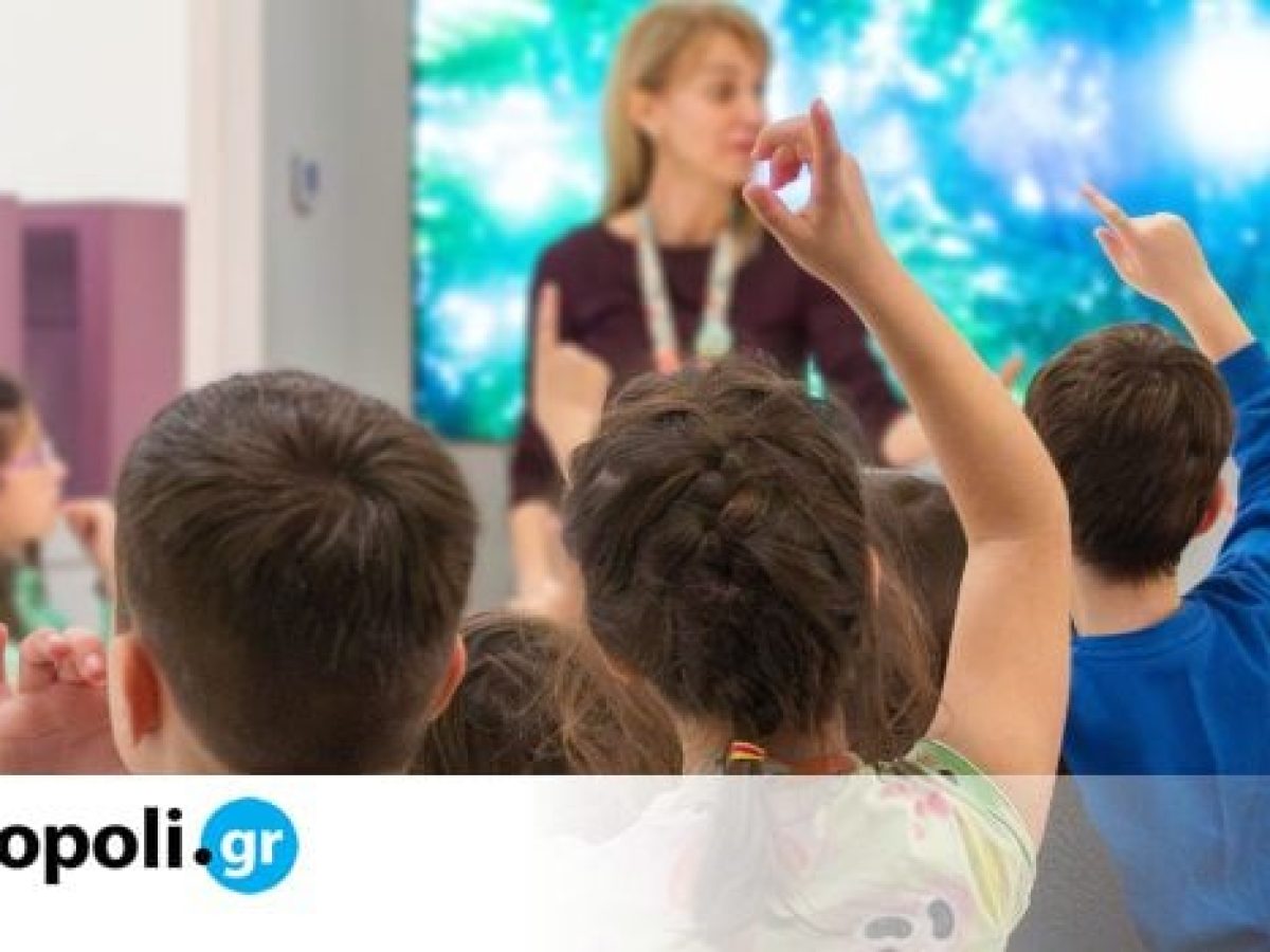 &Epsilon;&theta;&nu;&iota;&kappa;ή &Beta;&iota;&beta;&lambda;&iota;&omicron;&theta;ή&kappa;&eta;: &Alpha;&pi;&rho;ί&lambda;&iota;&omicron;&sigmaf; &mu;&epsilon; &delta;&omega;&rho;&epsilon;ά&nu; &delta;&eta;&mu;&iota;&omicron;&upsilon;&rho;&gamma;&iota;&kappa;έ&sigmaf; &delta;&rho;ά&sigma;&epsilon;&iota;&sigmaf; &gamma;&iota;&alpha; &mu;&iota;&kappa;&rho;&omicron;ύ&sigmaf; &kappa;&alpha;&iota; &mu;&epsilon;&gamma;ά&lambda;&omicron;&upsilon;&sigmaf;