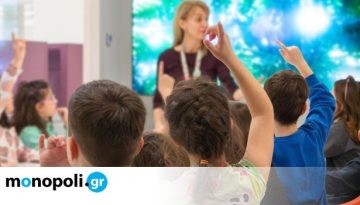 Εθνική Βιβλιοθήκη: Απρίλιος με δωρεάν δημιουργικές δράσεις για μικρούς και μεγάλους