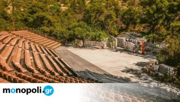 Φ hill Sessions: Οι συναυλίες που θα δούμε αυτό το καλοκαίρι στον λόφο Φιλοπάππου