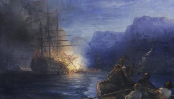 Φως στις σελίδες της Ιστορίας μας