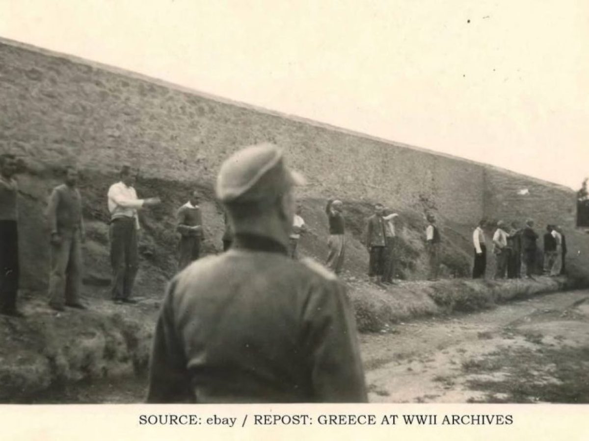 Φωτογραφίες της Καισαριανής: Αναμένεται η επίσημη δημοσιοποίησή τους