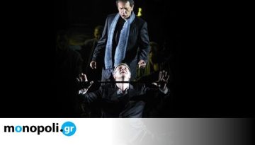 Γιώργος Νταλάρας: Κυκλοφορεί το βινύλιο με τα τραγούδια της παράστασης «Οιδίπους Τύραννος»