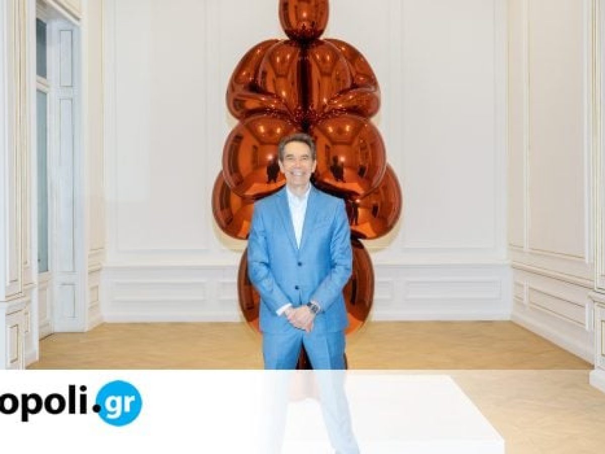 &Eta; &laquo;&Alpha;&phi;&rho;&omicron;&delta;ί&tau;&eta;&raquo; &tau;&omicron;&upsilon; Jeff Koons &sigma;&tau;&omicron; &Mu;&omicron;&upsilon;&sigma;&epsilon;ί&omicron; &Kappa;&upsilon;&kappa;&lambda;&alpha;&delta;&iota;&kappa;ή&sigmaf; &Tau;έ&chi;&nu;&eta;&sigmaf;