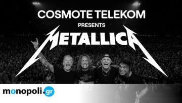 Η COSMOTE TELEKOM παρουσιάζει τους Metallica στη συναυλία της χρονιάς