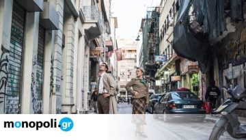 Οι Δακτυλογράφοι: Το αριστούργημα του Μάρεϊ Σίζγκαλ για πρώτη φορά στην ελληνική σκηνή