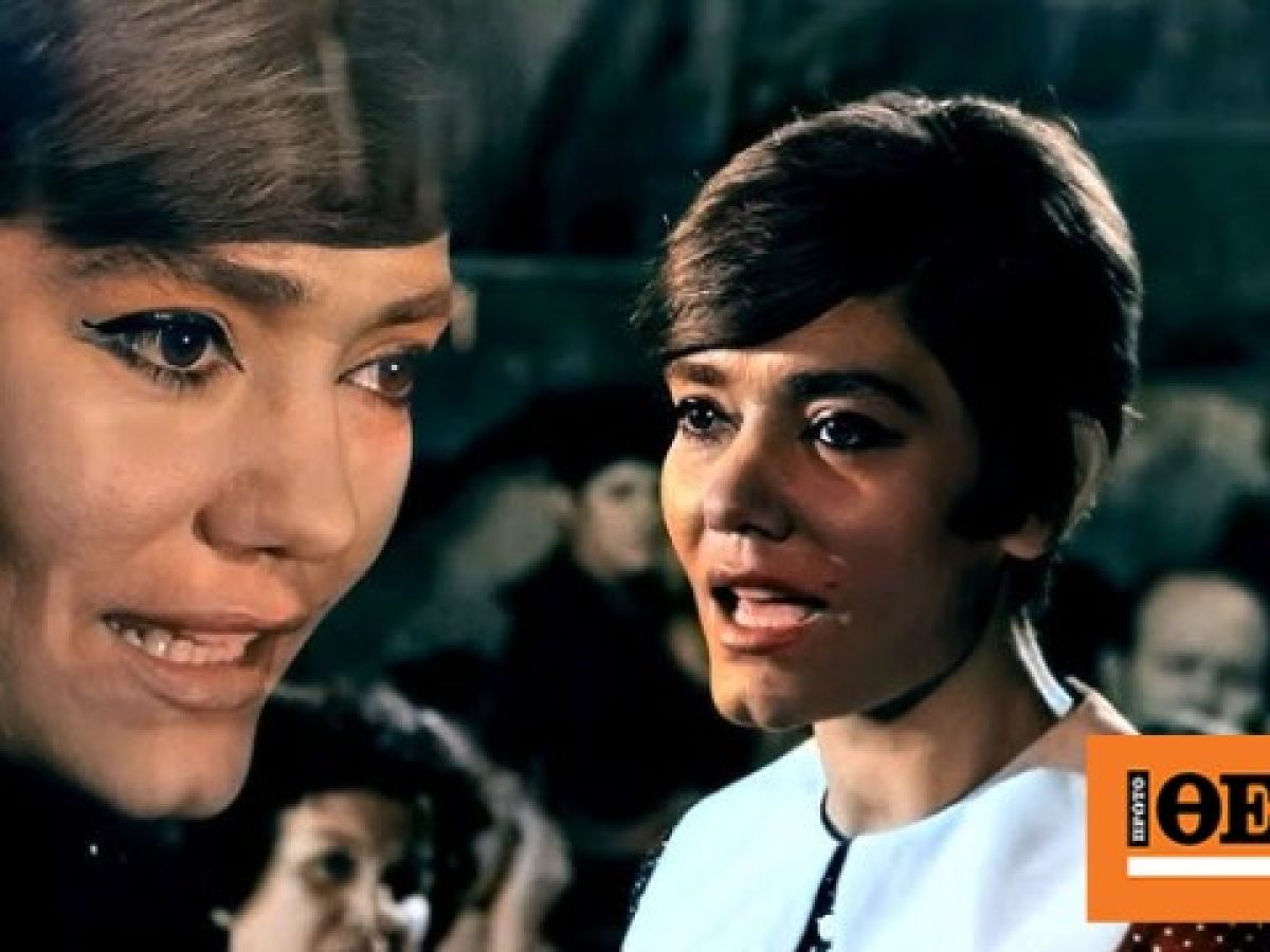 Η ιστορία του «Σταλιά-σταλιά»: Ο Ζαμπέτας, το όχι που του είπε η Βουγιουκλάκη και το «μανίτσα να το πω εγώ;» της Μαρινέλλας