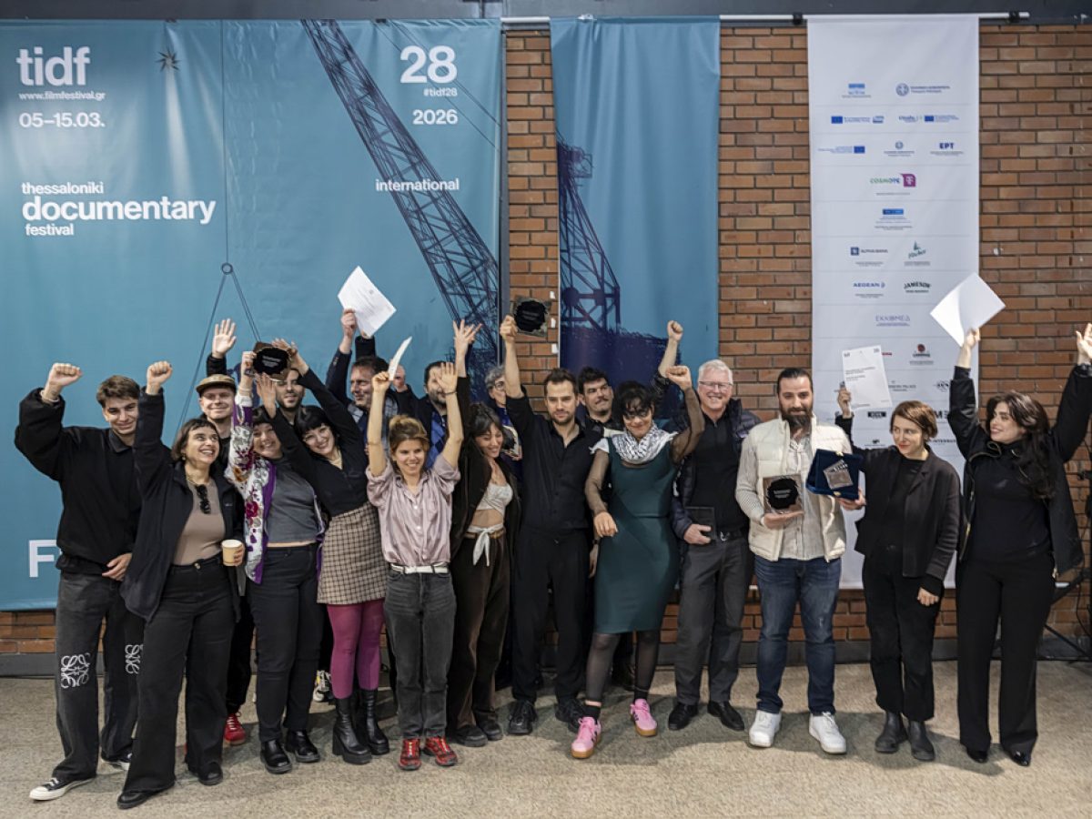 Η «Λύτρωση» κέρδισε τον Χρυσό Αλέξανδρο στο 28ο Φεστιβάλ Ντοκιμαντέρ Θεσσαλονίκης