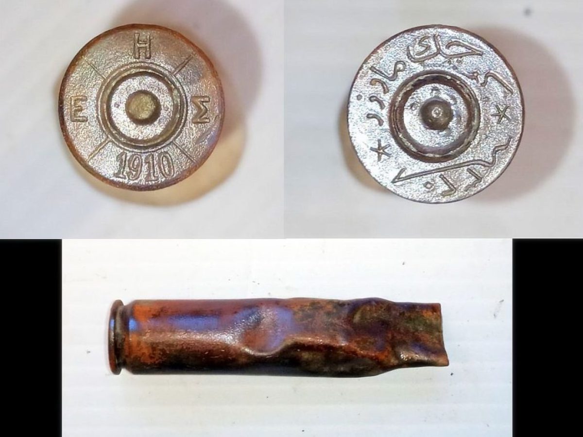 Η νεώτερη ιστορία των Ιωαννίνων με φυσέκια και κάλυκες – Η ανασκαφή του Πανεπιστημίου