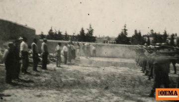 Κοιτώντας τον θάνατο στα μάτια: Η συγκλονιστική φωτογραφία από την εκτέλεση των 200 στην Καισαριανή