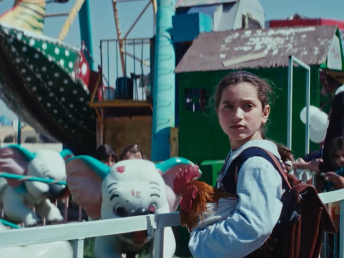 Μια αξέχαστη Ιρακινή, μια περιθωριακή «Νύφη»