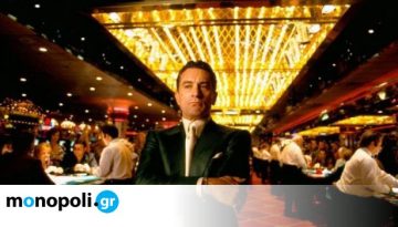 Νύχτες Πρεμιέρας: «Late Night Specials» προβολές με Σκορσέζε και Κιούμπρικ