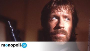 Ο “ανίκητος” Τσακ Νόρις έφυγε από τη ζωή σε ηλικία 86 ετών