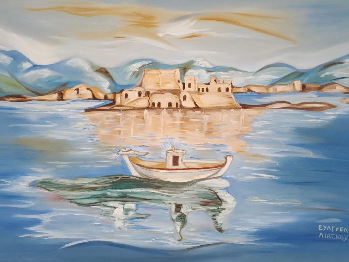 «Ο λόγος ποιεί τέχνη» στον ιστορικό χώρο του Ελληνογαλλικού Συνδέσμου