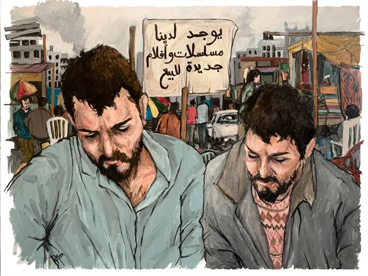 Παλαιστινιακή τέχνη που λέει «κοίτα, υπάρχουμε, υπήρξαμε» : Εγκαίνια Πέμπτη 11 Δεκεμβρίου