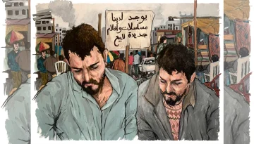 Παλαιστινιακή τέχνη που λέει «κοίτα, υπάρχουμε, υπήρξαμε» : Εγκαίνια Πέμπτη 11 Δεκεμβρίου