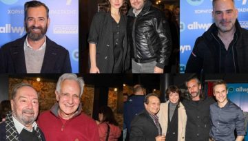 Ποιοι διάσημοι προσκεκλημένοι βρέθηκαν στο φουαγιέ πάρτι του θεάτρου Πειραιώς 131 – Μια θεατρική βραδιά που έγινε… παιχνίδι αποκαλύψεων από την Allwyn (vid.)