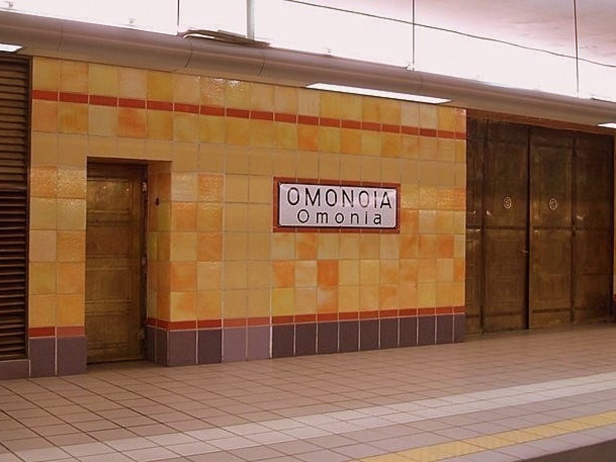 Σταθμός ηλεκτρικού της Ομόνοιας – Ανακαίνιση εν όψει