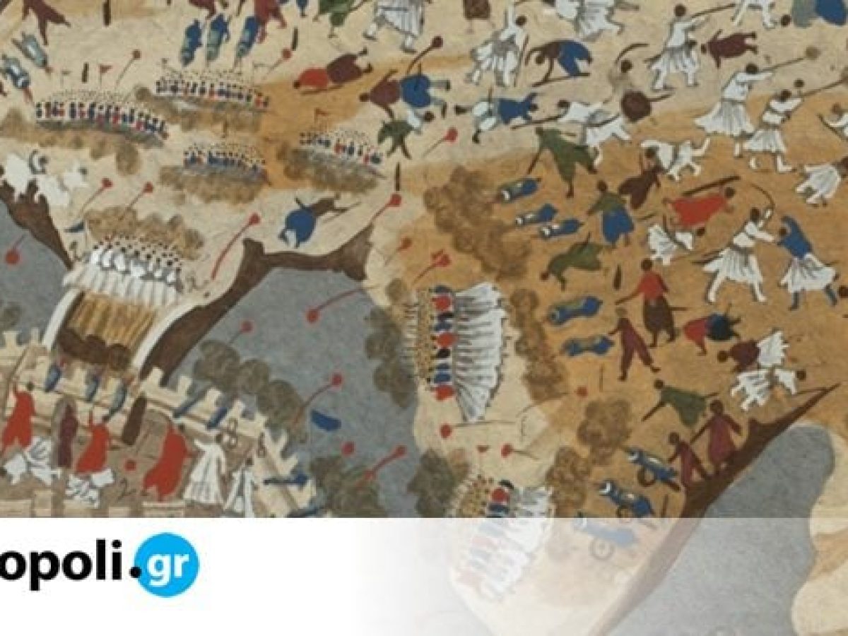 Στο ένδοξο αλωνάκι: 200 χρόνια από την Έξοδο του Μεσολογγίου σε μια έκθεση στην ΕΒΕ