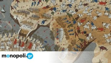 Στο ένδοξο αλωνάκι: 200 χρόνια από την Έξοδο του Μεσολογγίου σε μια έκθεση στην ΕΒΕ