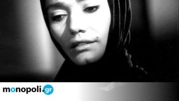 «Τα λόγια είναι περιττά»: Η Finos Film αποχαιρετά τη Μαρινέλλα