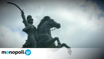 Το COSMOTE HISTORY τιμά την επέτειο της 25ης Μαρτίου με ένα πλούσιο πρόγραμμα